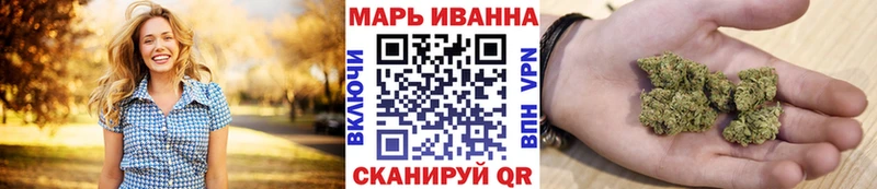 Наркота Красноармейск Лсд 25 Cocaine Гашиш Мефедрон Марихуана СК Бутират