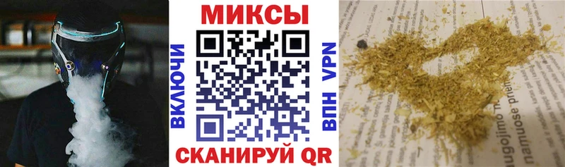 БУТИРАТ GHB  Красноармейск 