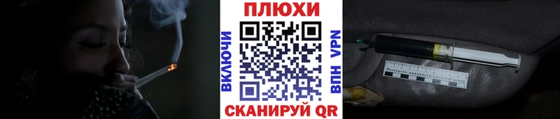 ГАШИШ 40% ТГК  Красноармейск 