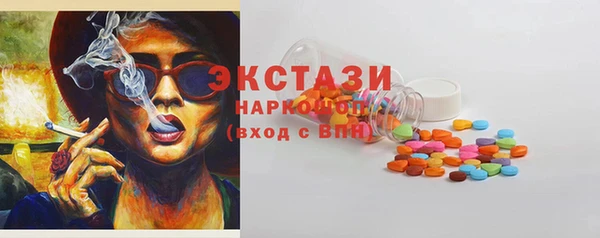 не бодяженный Новокубанск