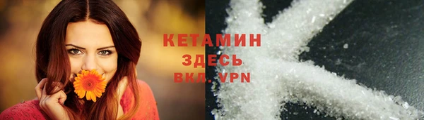 ешки Абдулино