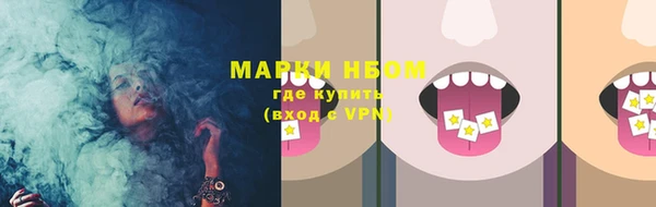 ешки Абдулино