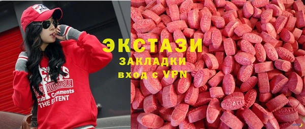 а пвп мука Новозыбков