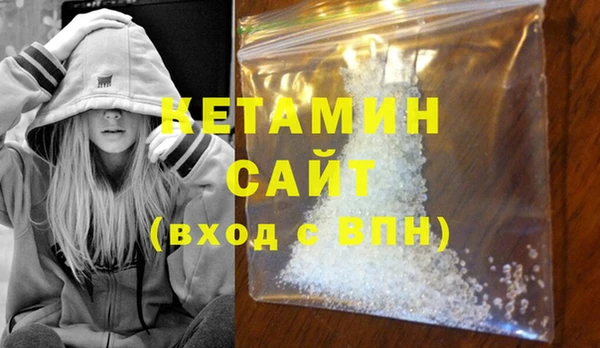 не бодяженный Новокубанск