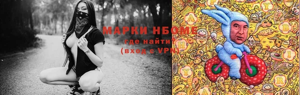 ешки Абдулино