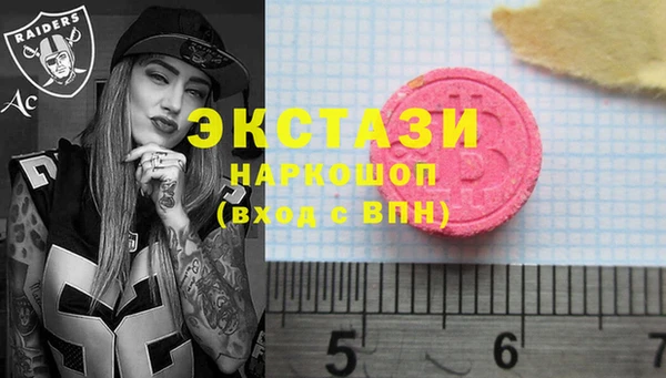 не бодяженный Новокубанск