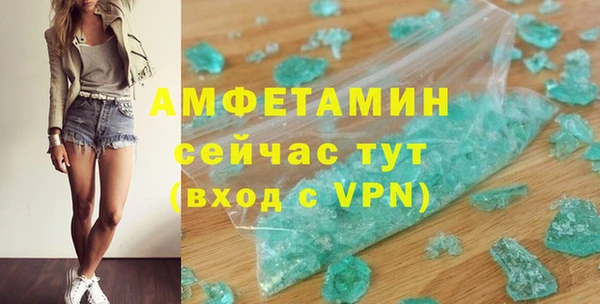 метадон Алзамай