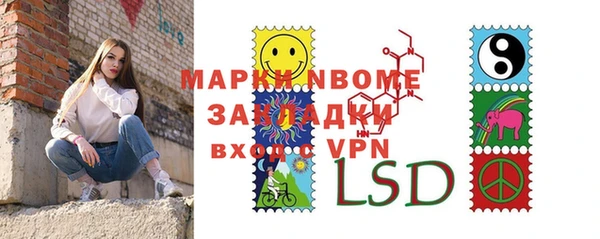 ешки Абдулино