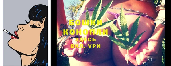 не бодяженный Новокубанск
