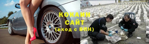 ешки Абдулино