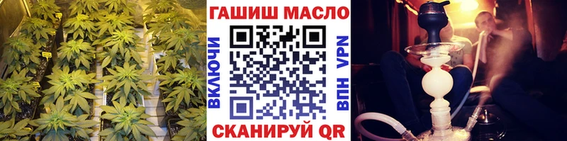 дарк нет клад  магазин    Красноармейск  Дистиллят ТГК гашишное масло 
